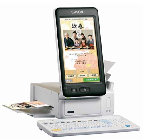 高性能で安い 年賀状を印刷をする時におすすめのプリンター ふぉとタンサック