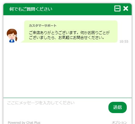 挨拶状ドットコムプロフェッショナルの口コミと特徴まとめ ふぉとタンサック